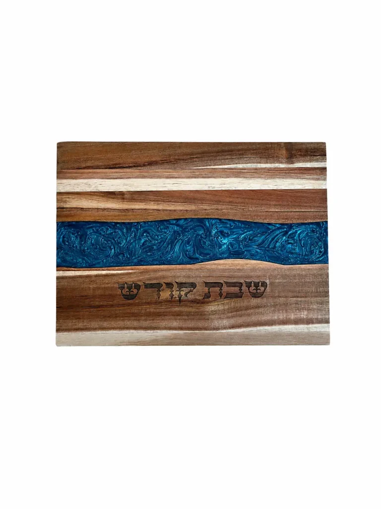 מגש לחלות