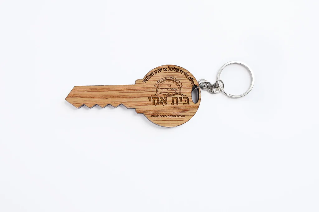 מחזיק בחיתוך/חריטה אישי